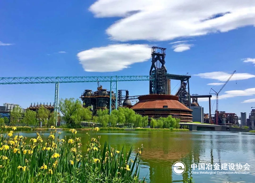 在地理区位,空间资源,历史文化,生态环境上首钢园具有独特优势,是落实