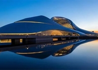 上海宝冶集团承建的哈尔滨大剧院获2016年鲁班奖