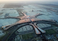 全球最大机场动脉搭起中冶“骨架”