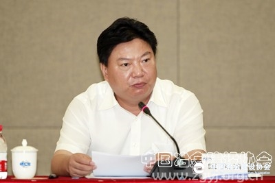 中冶集团董事长_国岳集团董事长图片(2)