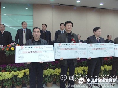 中冶长天董事长_秋水长天图片(2)