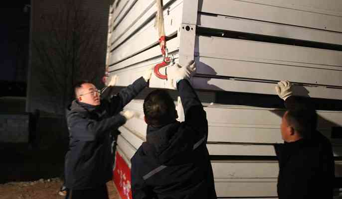 中国十七冶援助青海受灾地区物资全部交付