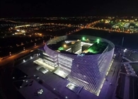 中国二十二冶集团承建的宁夏国际会议中心获2016年鲁班奖