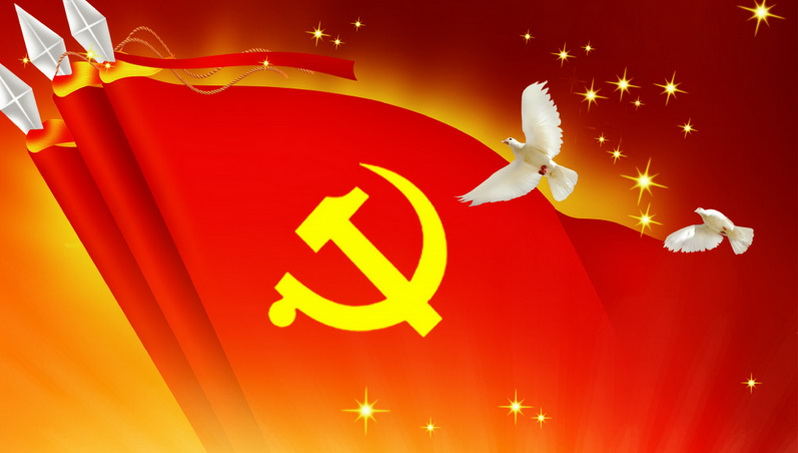 党旗下的多彩青春