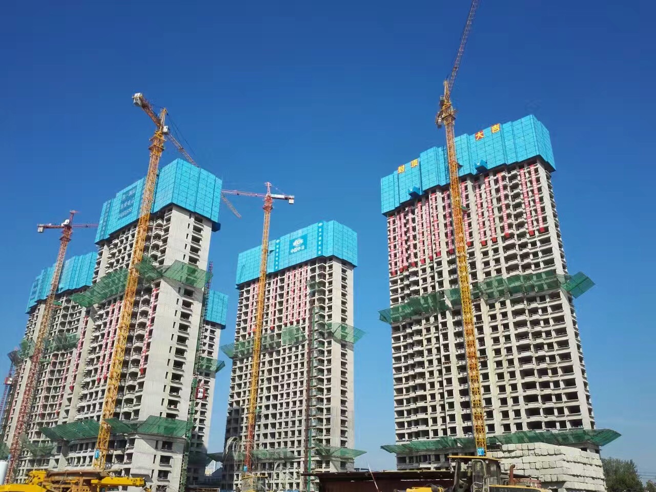 应用电子技术本科_大连东软应用本科_应用型本科