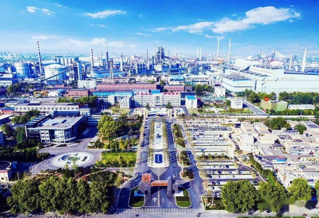 走出安阳发展安钢: 安钢集团总部迁址郑州 构建发展大格局