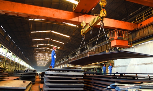 太钢集团实现扭亏为赢